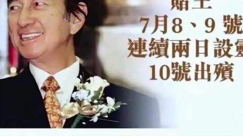 余成广最新爆料,揭秘事件背后惊人真相  第2张